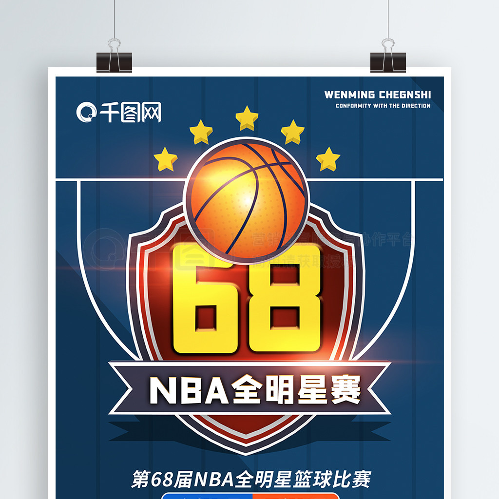 是个人职业